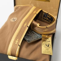 بوكس بشت وبر لاما فاخر– لون بيج | هدية رجالية راقي...