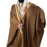 بشت كشميري ثقيل فاخر – لون كموني