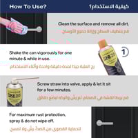 بخاخ تشحيم LAWAZIM K10110