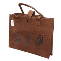 شنطة دلال للرحلات قماش SH24342