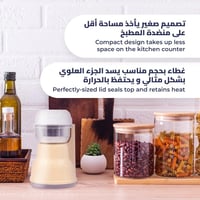 مطحنة قهوة 60 غرام 160 واط KION KHR/5010