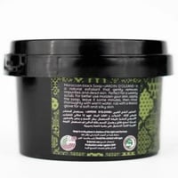 جاردن اوليان الصابون البلدي المغربي بزيت الزيتون 2...