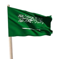 علم السعودية مع عصا خشبية 150*100 سم sbc 3575-030