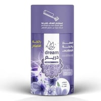 دريم حبيبات معطر الملابس 176 غرام dream