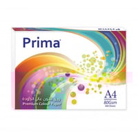 ورق تصوير لون أزرق 80 غرام 400 ورقة بريما PR-27524...