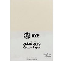 ورق قطن 230 غرام 50 ورقة SYF-C230 A4