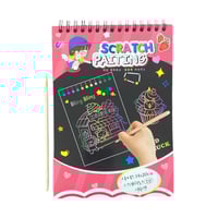 دفتر رسم سحري WX-GGB (A5)