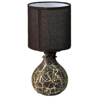 أسود بنقش ذهبي