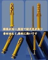 براغي مع خابور 6*100 ملم 50 حبة 1111013