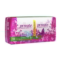 فوط صحية برايفت رقيقة جداً 18 فوط حجم عادي بالاجنح...