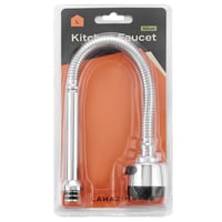 رقبة خلاط متحركة 50 سم LAWAZIM K20831