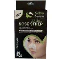 لاصقة تنظيف الأنف 20 حبة salon system