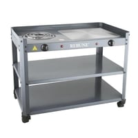 موقد سخان كهربائي لدلال القهوة والشاي REBUNE RE-4-...