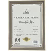 فريم صور notic NT-81105-2 A4