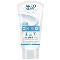 اركو نيم مرطب للجسم والوجه اللمسة الناعمة 60 مل AR...