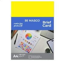 ورق متعدد الإستخدامات أصفر 50 ورقة 180 جرام MASCO...