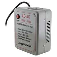 جهاز محول كهرباء 220 فولت الى 110 فولت 5000 واط