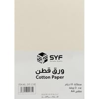 ورق قطن 180 غرام 50 ورقة SYF-C180 A4