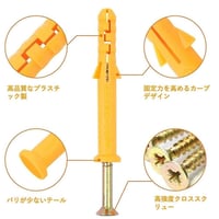 براغي مع خابور 6*40 ملم 50 حبة 1111010