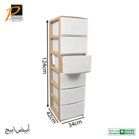 دروج تخزين 6 طوابق Plasticna 636