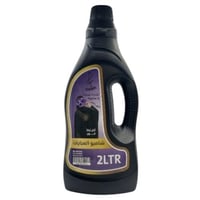 سماء شامبو غسيل العبايات 2 لتر SAMA