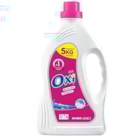 اوكسي جل ملابس عادي 2.5 كيلو Oxi