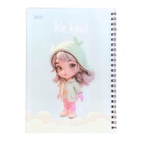 دفتر سلك عربي 40 ورقة SBC 0004-001