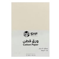 ورق قطن 180 غرام 50 ورقة SYF-C180 A3