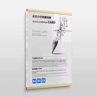 حامل اعلانات جداري SYF-8804B A4