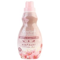 فيرزاسكا منعم ملابس مركز نسيم الربيع 880 مل Verzas...