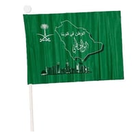 علم الوطن في قلوبنا مع عصا بلاستيك JBR2927X-17