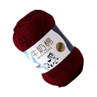 صوف قطن 50 غرام 01/2024