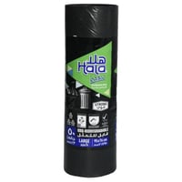 أكياس نفايات هلا 50 جالون 23 كيس Hala