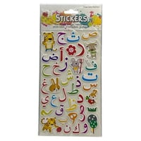 ستيكر حروف الهجاء 14*24 سم XAXL-06