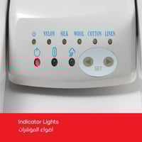 كواية ضغط بخار مع حامل 40 انش Electro General NI-S...