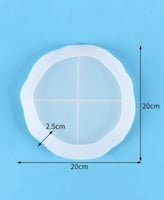 قالب ريزن بتصمم صحن دائري