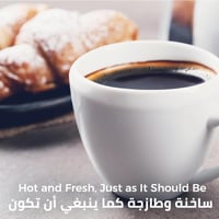 ماكينة تحضير قهوة اسبريسو 1450 واط KION KHD/902