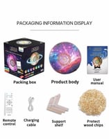 سماعة القرآن الكريم القمر المضيء QB512