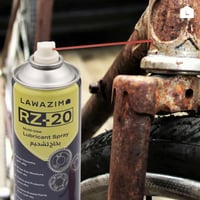 بخاخ تشحيم LAWAZIM K10110