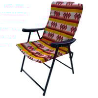 كرسي قابل للطي