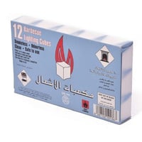 ‎مكعبات الاشعال 12 مكعب