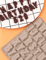 قالب ريزن حروف صغيرة