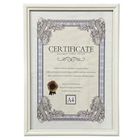 فريم صور HE7979 A4