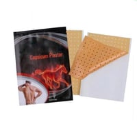 لصقة داعمة لراحة العضلات والظهر حار فرست ستيب كابس...