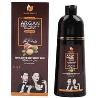 شامبو صبغة شعر السريعة بخلاصة زيت الأرجان بني داكن...