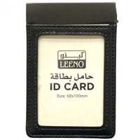 حامل بطاقة مغناطيس اسود بالطول LEENO