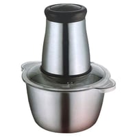 قطاعة خضار ولحم 2 لتر 250 واط MICROPLUS PS-4666