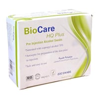 مسحة طبية 200 قطعة Bio Care HQ011