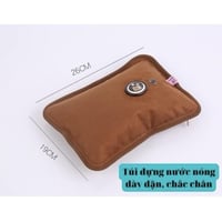 كمادة كهربائية S24-186