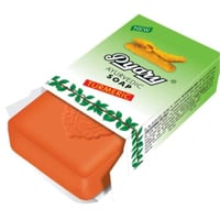 صابون بياري بالكركم للبشرة الدهنية 75 غرام